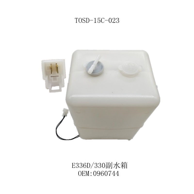 311B 312B 312C 315B 318B 320B 320C 321B 322B 322C 325B 325C Coolant Tank Water Expansion Tank 096-0744